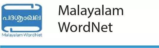 Malayalam wordnet for vennikulam university students